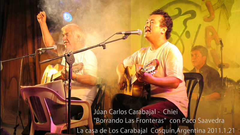 110121juamca02.jpg