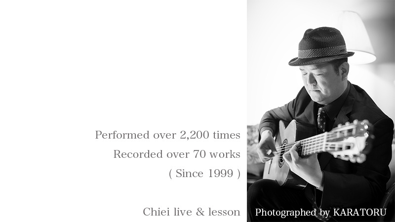 chiei_cover2_20260102080947442.jpg